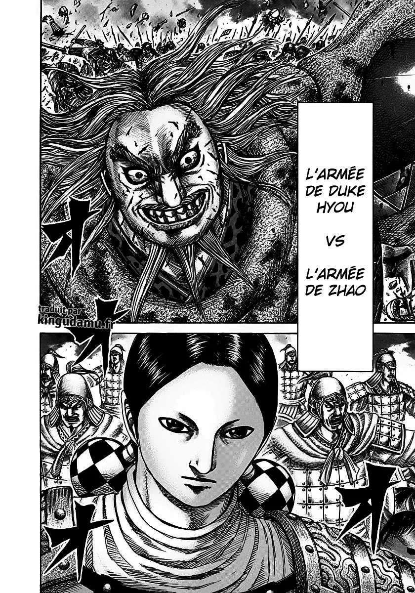 Kingdom - 284 - 655412039a071.webp