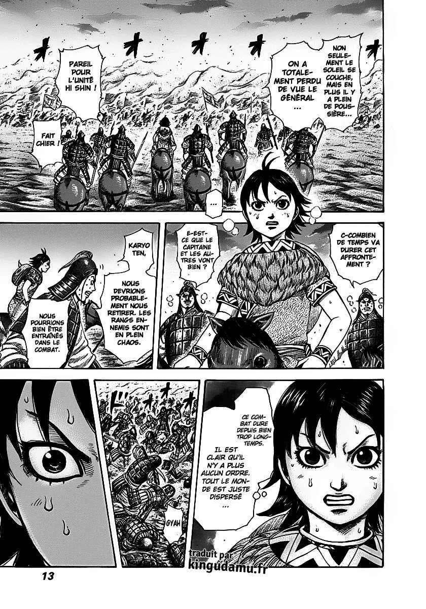 Kingdom - 284 - 65541203d0d36.webp