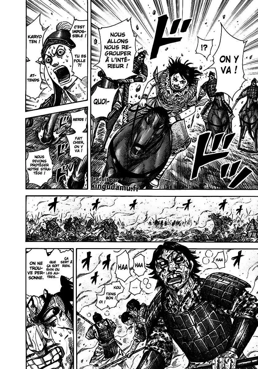 Kingdom - 284 - 6554120417073.webp