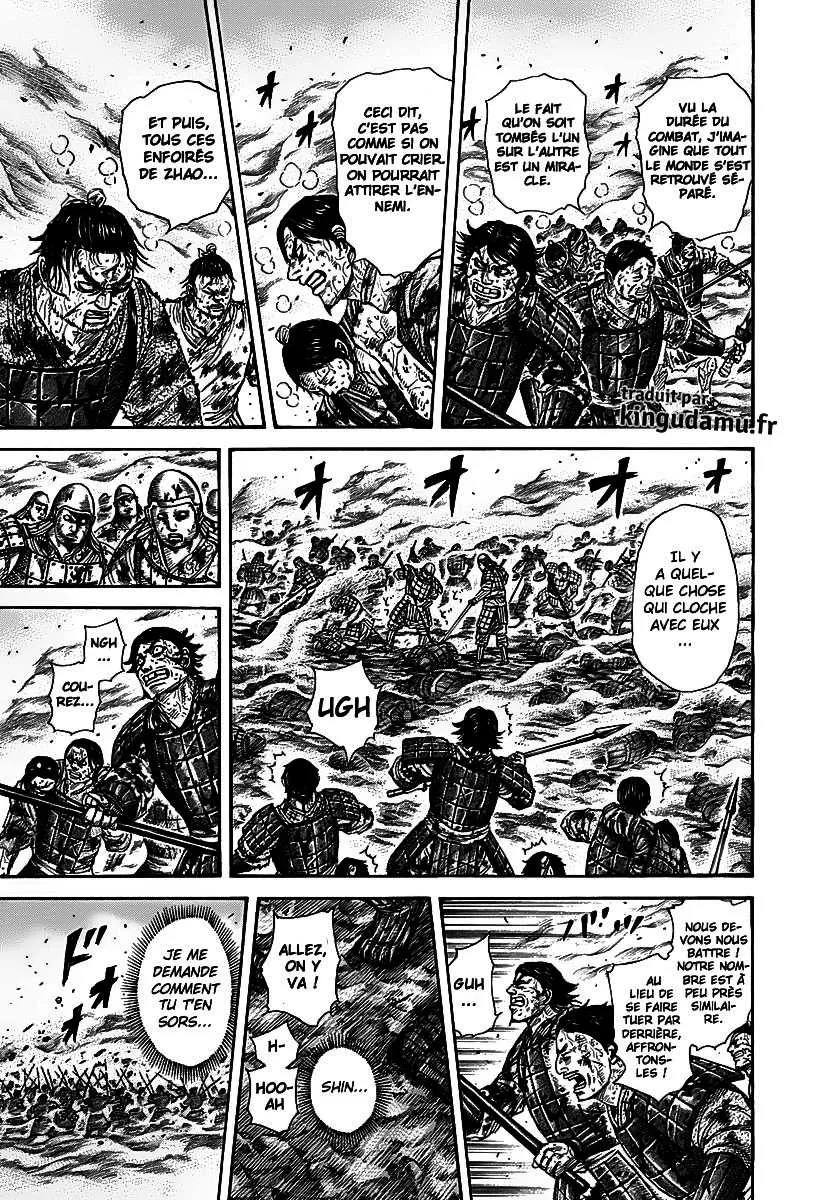 Kingdom - 284 - 655412044ed0c.webp