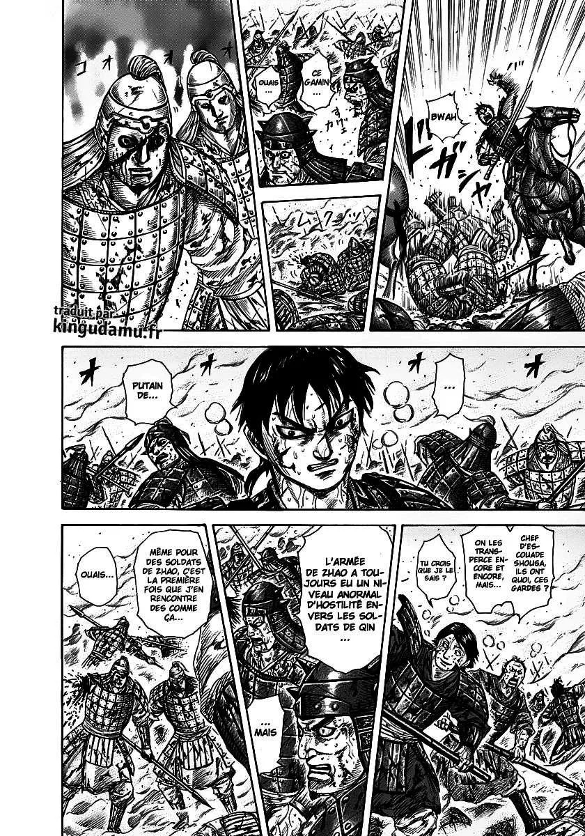Kingdom - 284 - 655412050c44c.webp