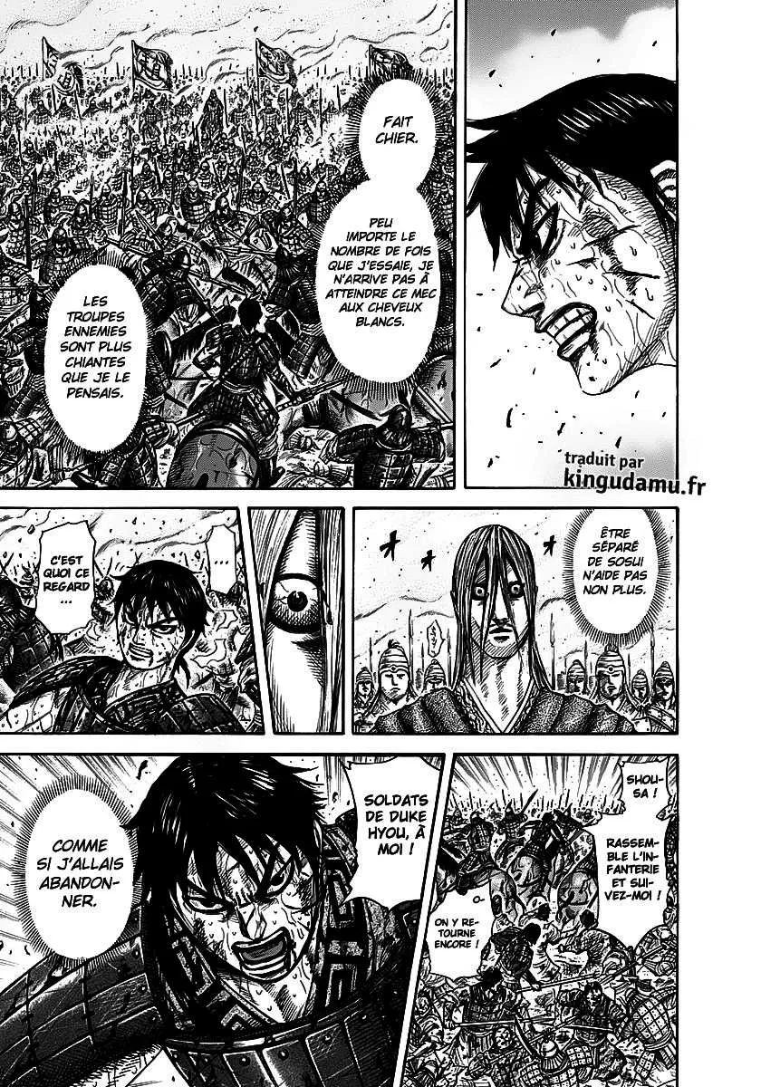 Kingdom - 284 - 655412054d19d.webp