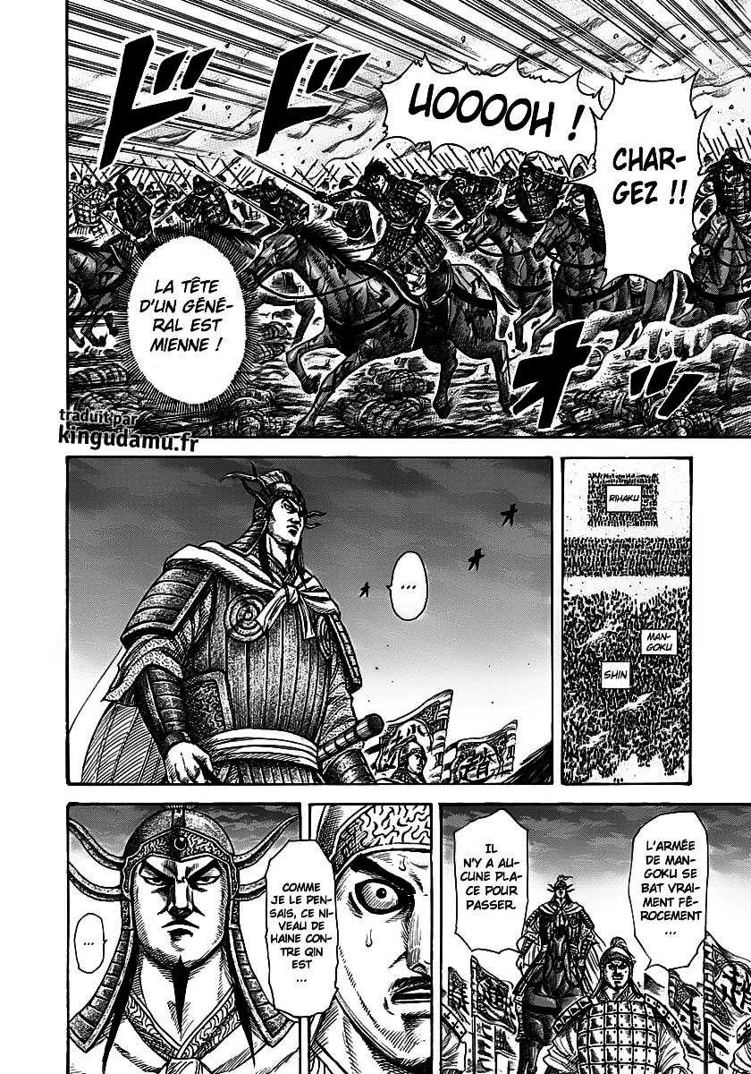 Kingdom - 284 - 6554120586497.webp