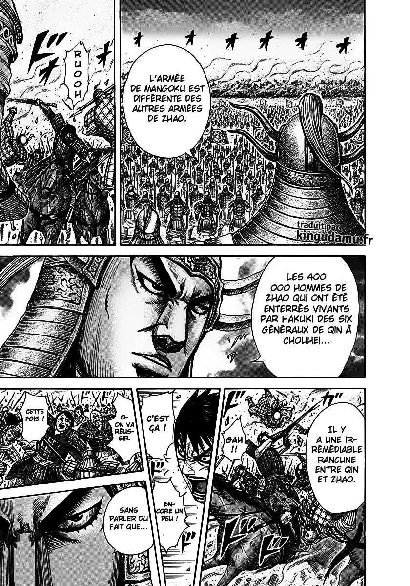 Kingdom - 284 - 65541205baa88.webp