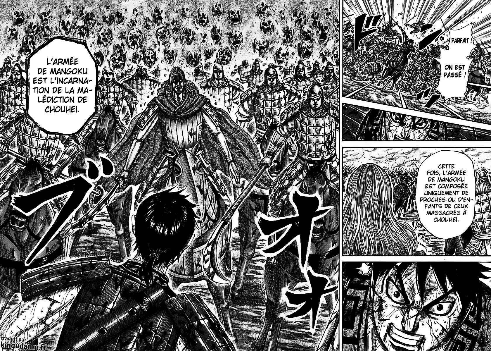 Kingdom - 284 - 6554120644ada.webp