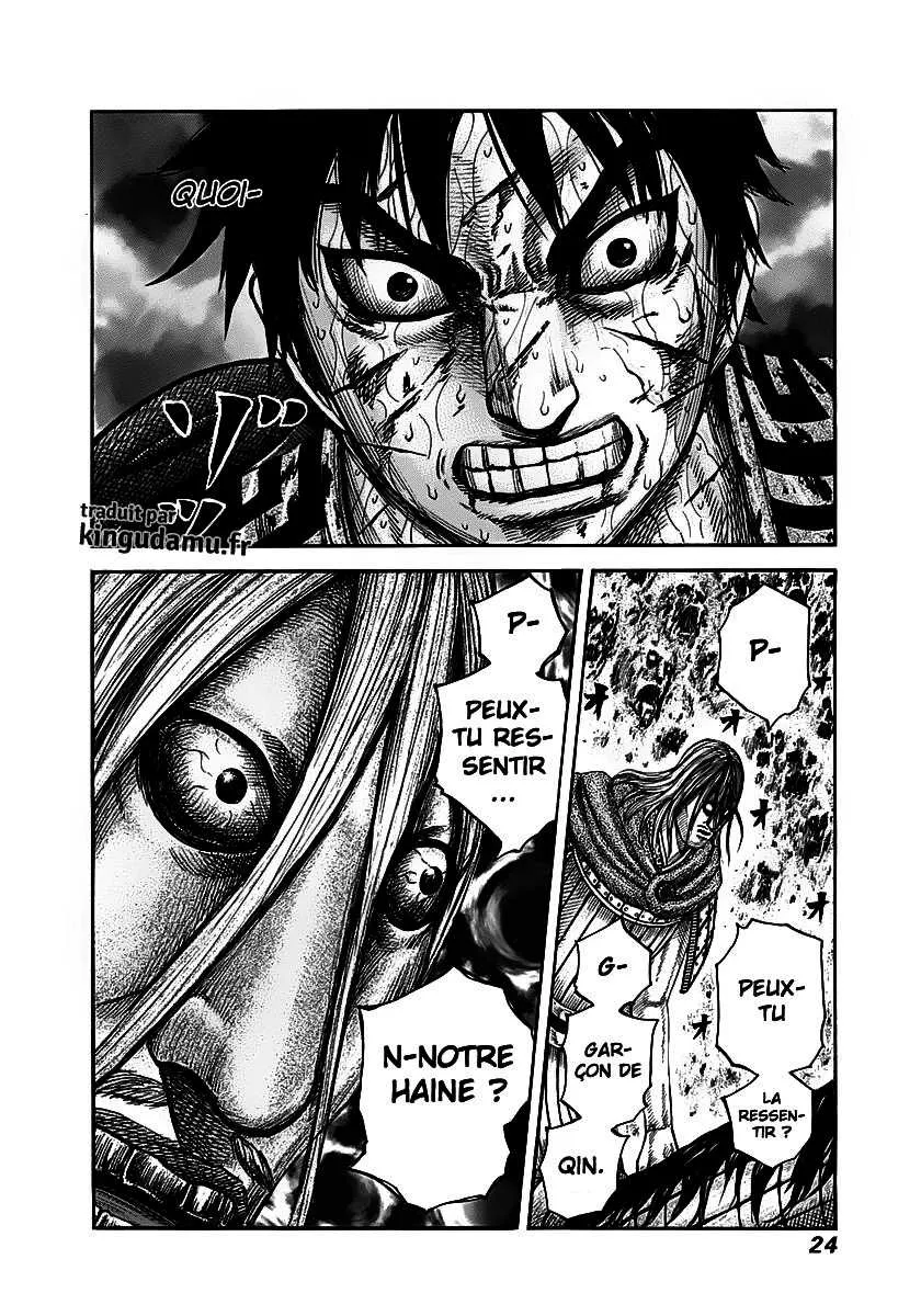 Kingdom - 284 - 6554120673693.webp