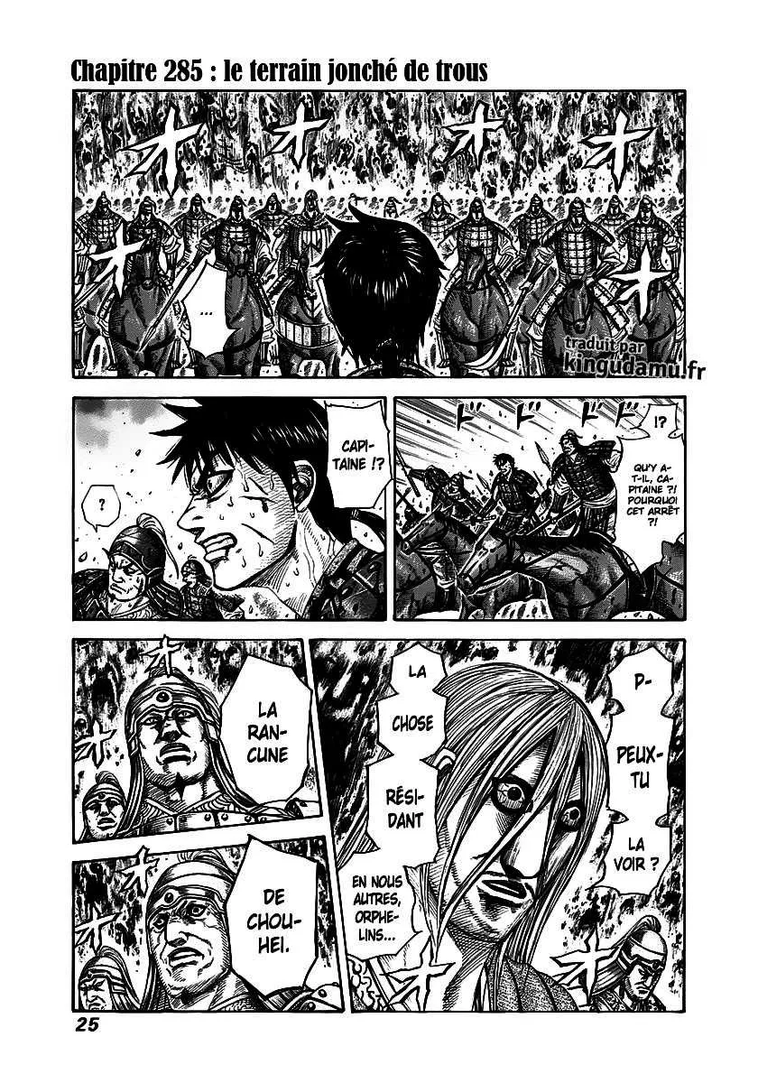 Kingdom - 285 - 65541206a5c29.webp