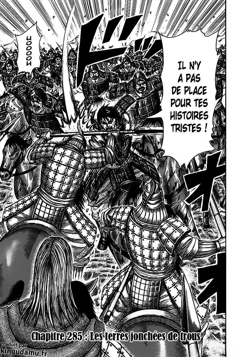 Kingdom - 285 - 6554120722baf.webp