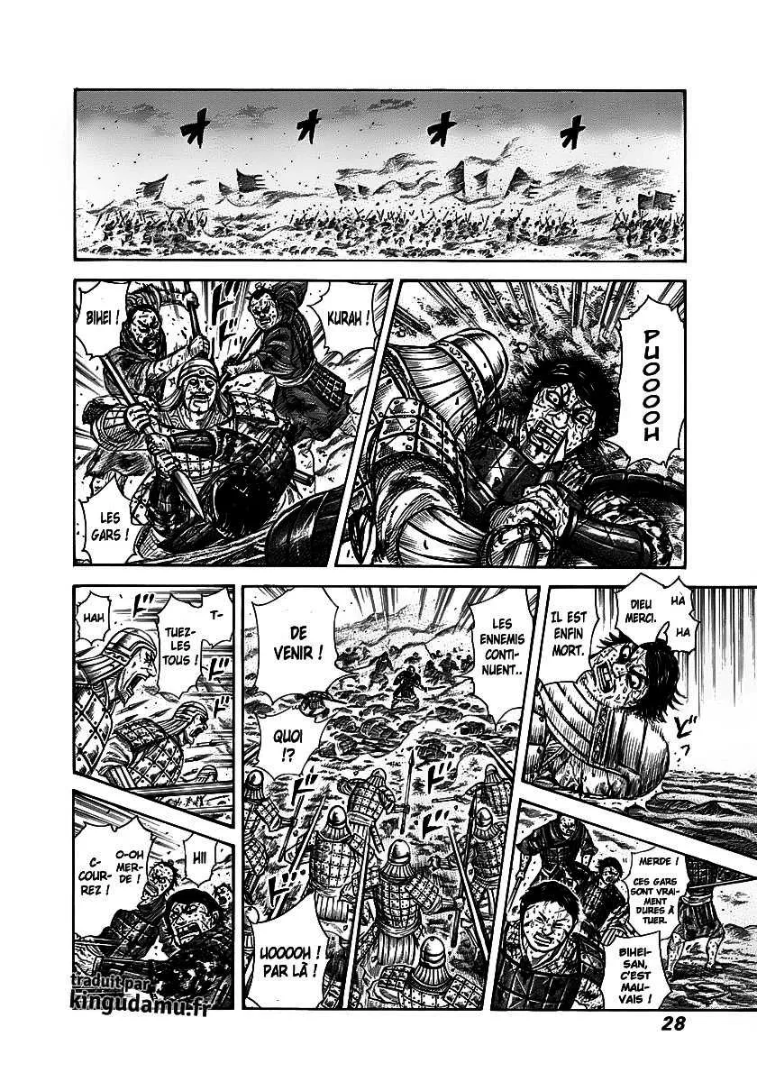 Kingdom - 285 - 6554120758662.webp
