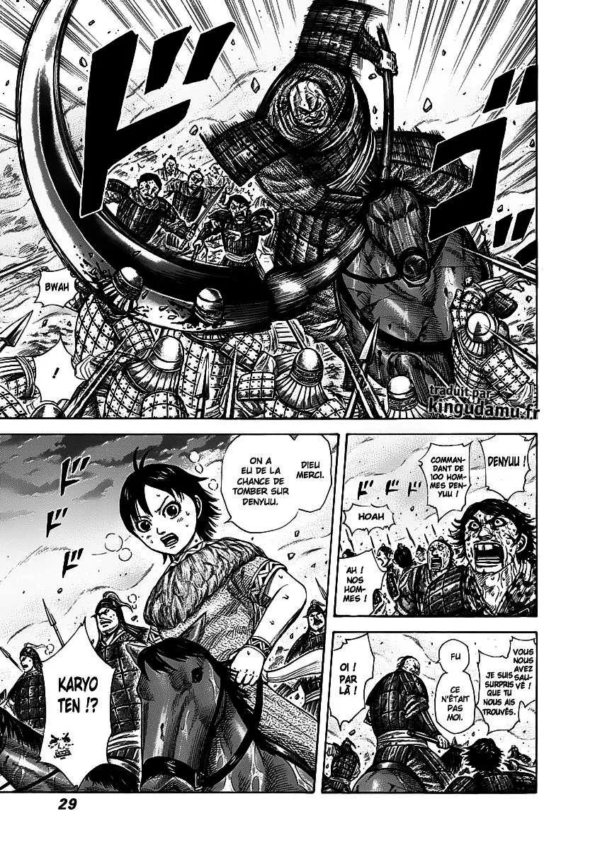 Kingdom - 285 - 6554120792da2.webp