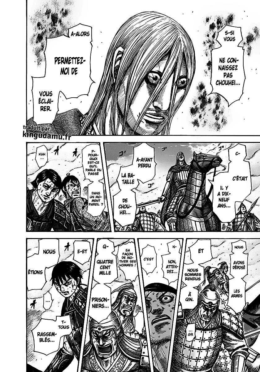Kingdom - 285 - 6554120844010.webp
