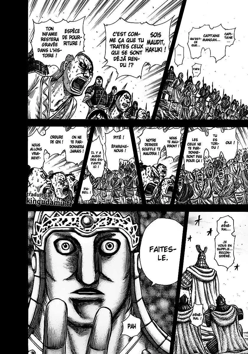 Kingdom - 285 - 65541209332fd.webp