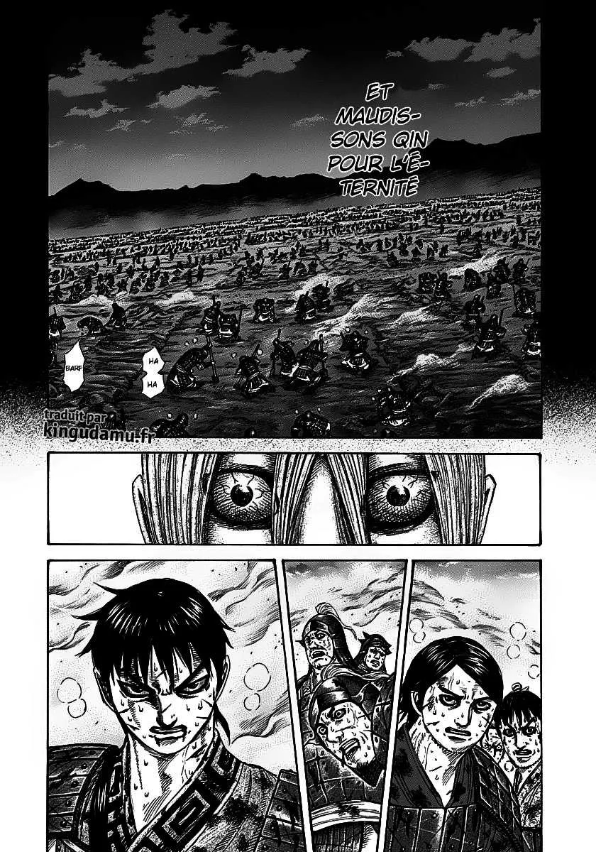 Kingdom - 285 - 6554120a28a46.webp