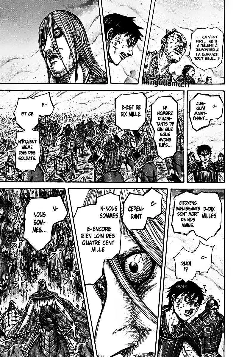 Kingdom - 285 - 6554120a66448.webp