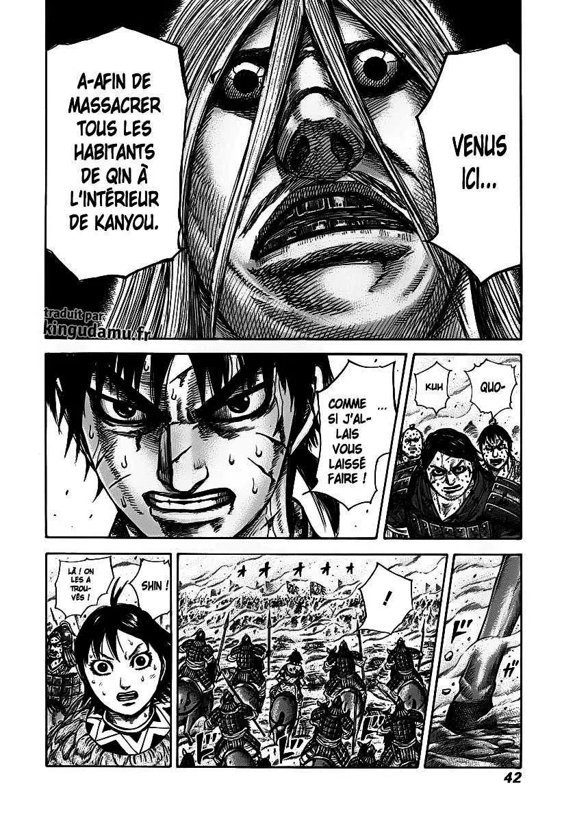 Kingdom - 285 - 6554120a9986d.webp