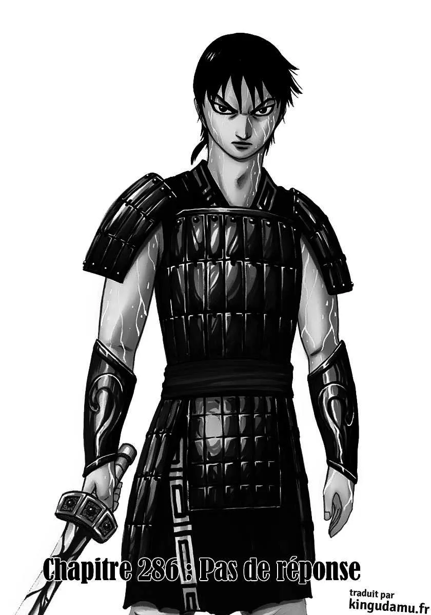Kingdom - 286 - 6554120abffa2.webp