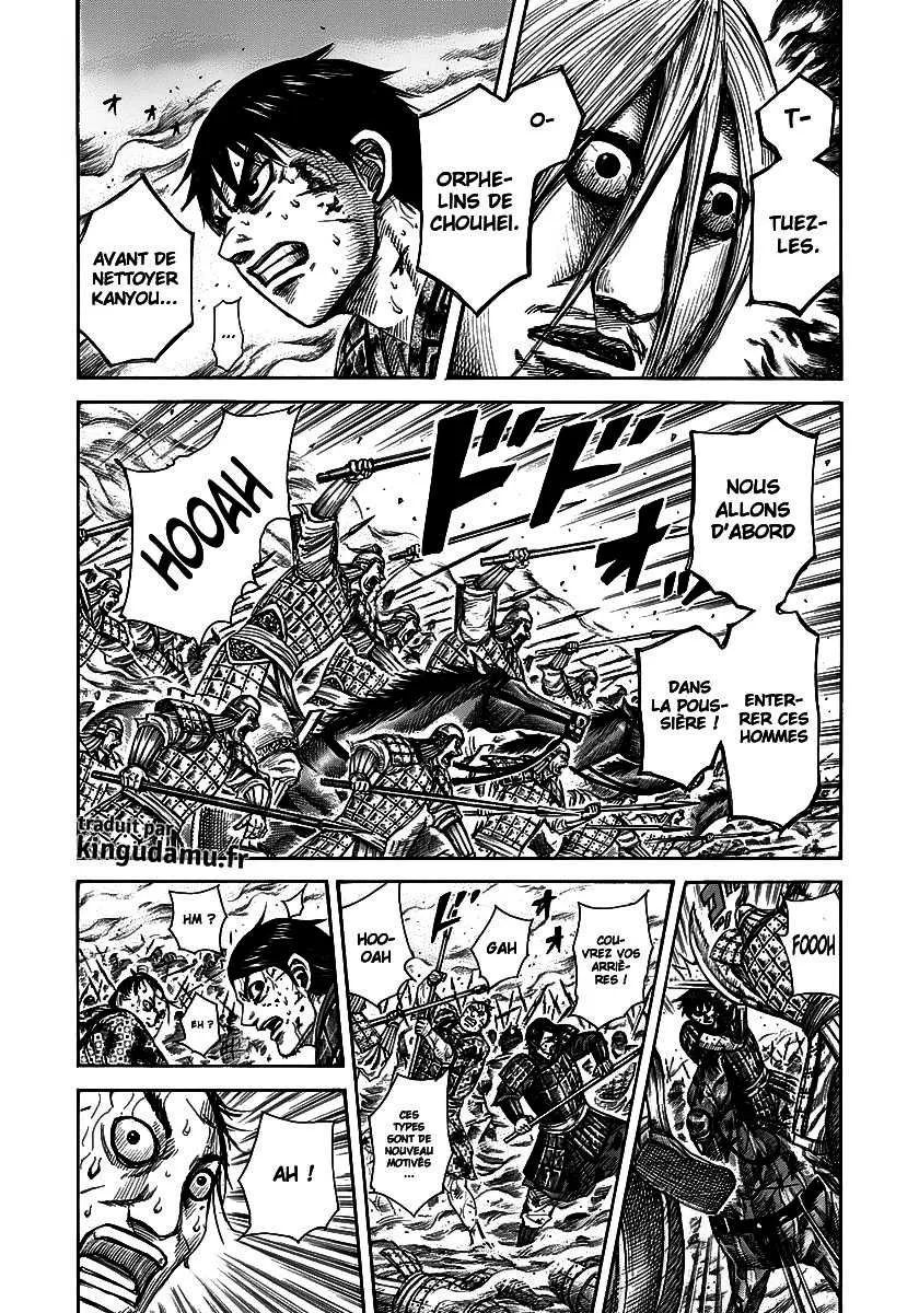 Kingdom - 286 - 6554120b251fc.webp