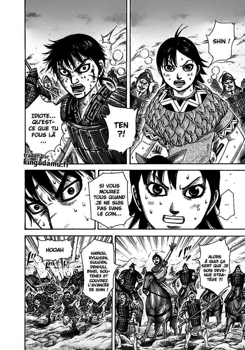 Kingdom - 286 - 6554120bd1e01.webp