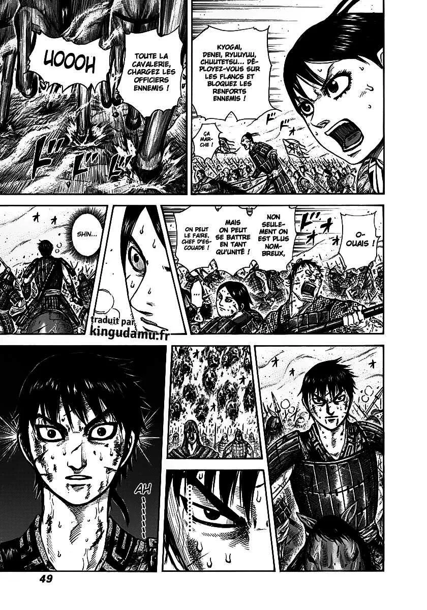 Kingdom - 286 - 6554120c147f8.webp