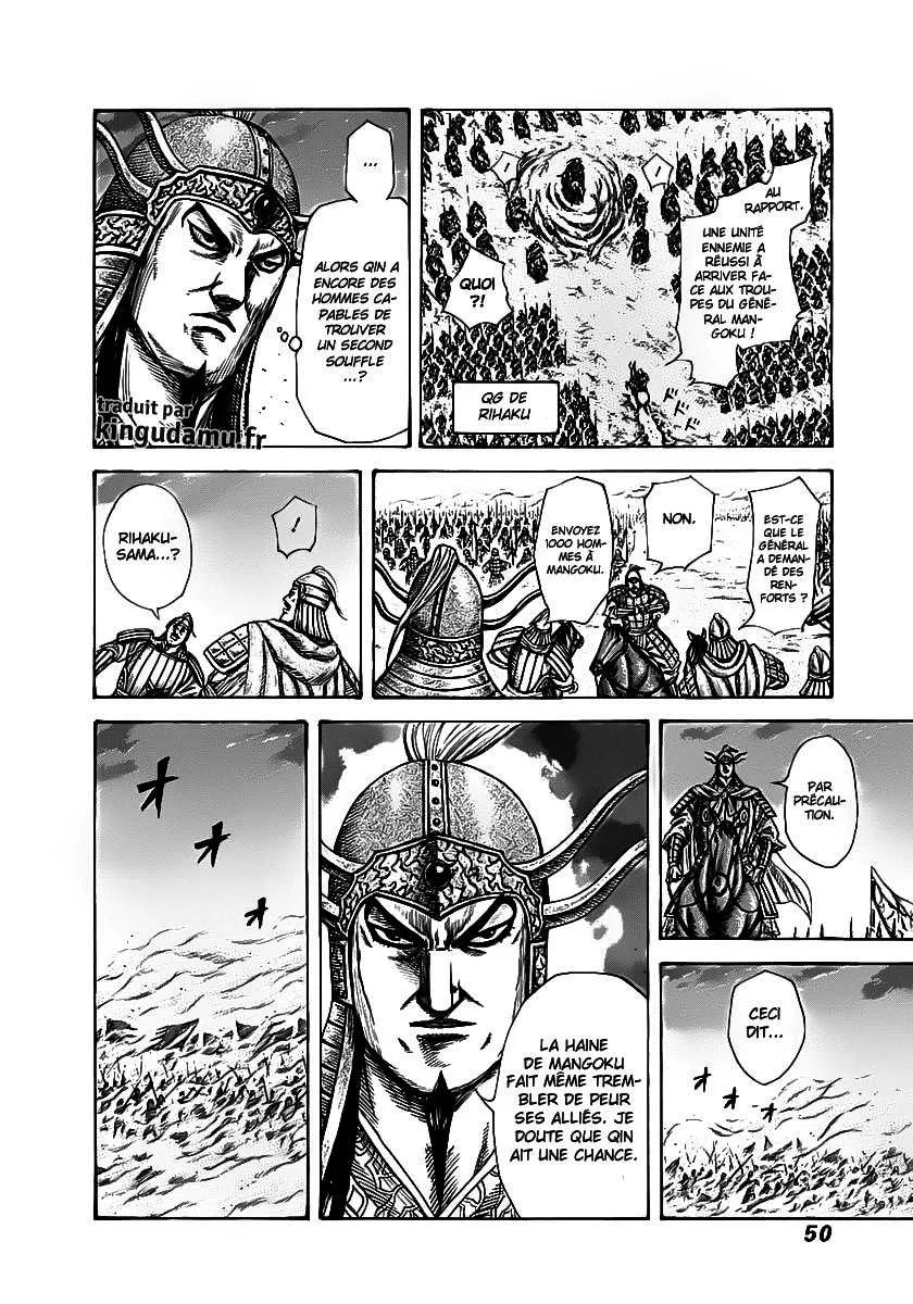 Kingdom - 286 - 6554120c43c42.webp