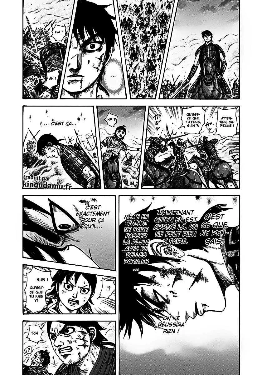 Kingdom - 286 - 6554120c7943e.webp