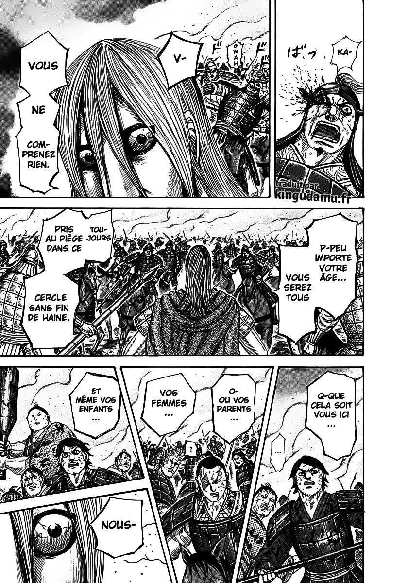 Kingdom - 286 - 6554120cb4e97.webp