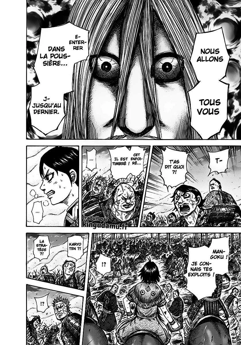Kingdom - 286 - 6554120cf3d13.webp