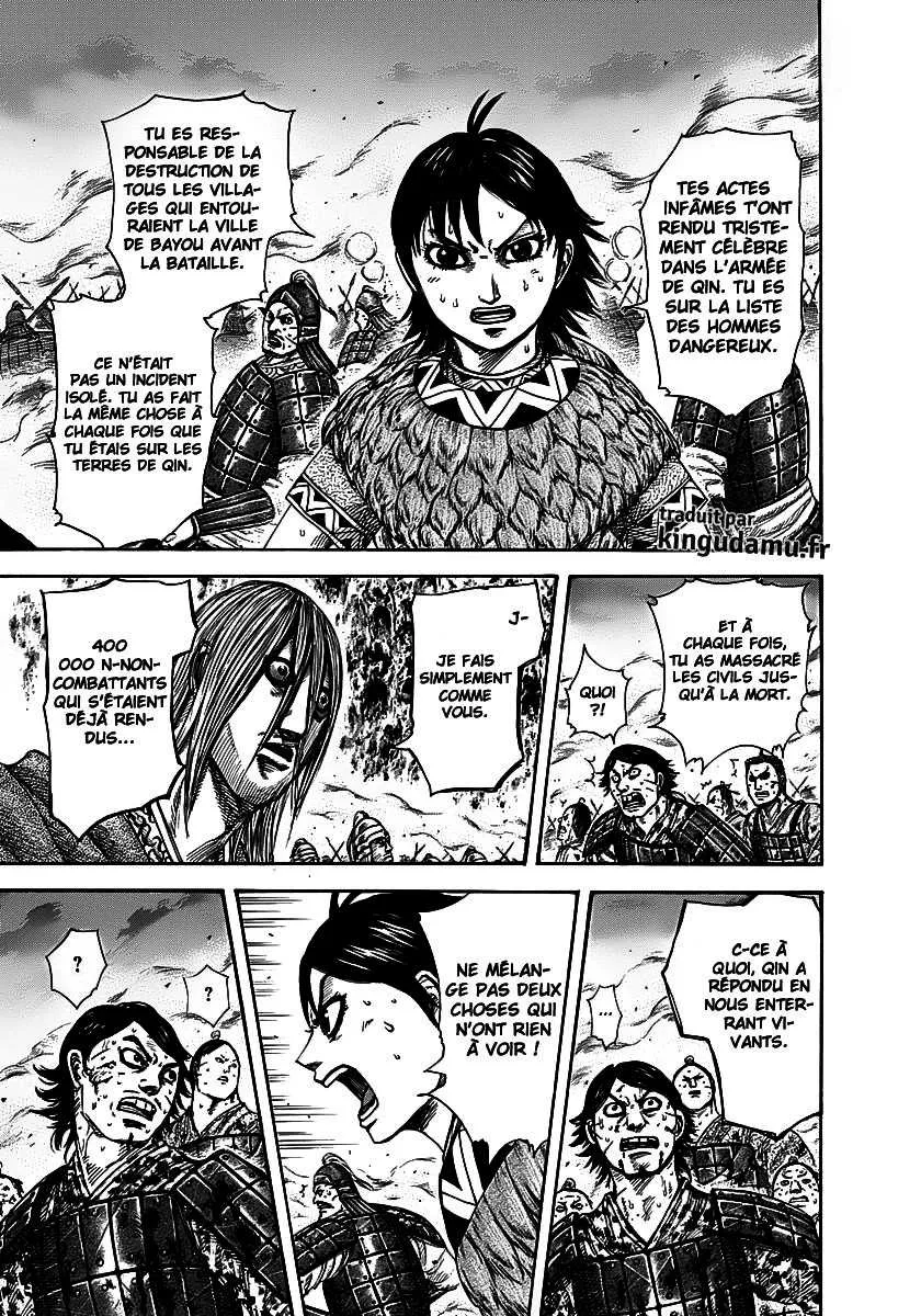 Kingdom - 286 - 6554120d41a86.webp