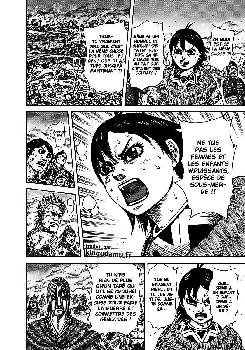 Kingdom - 286 - 6554120d7e135.webp