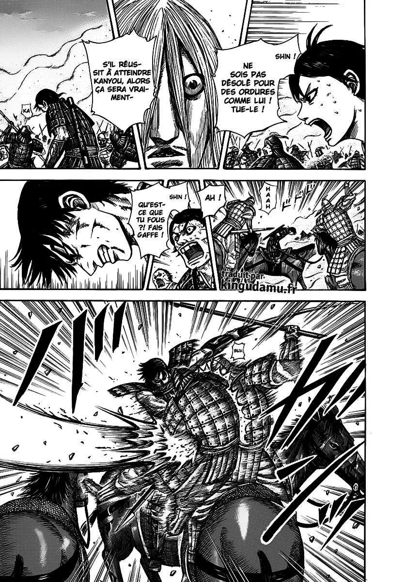 Kingdom - 286 - 6554120db8a41.webp