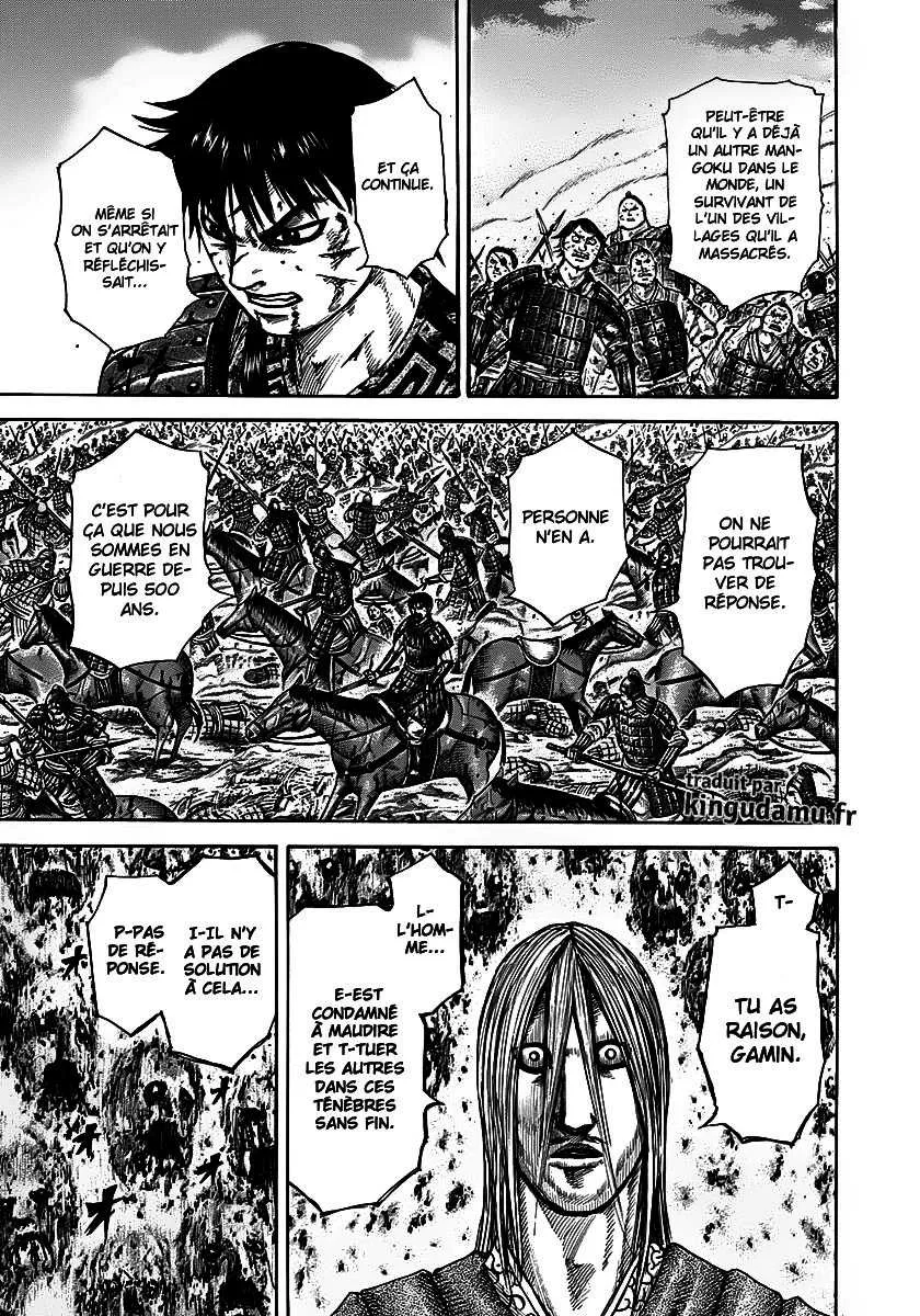 Kingdom - 286 - 6554120e6cb7e.webp
