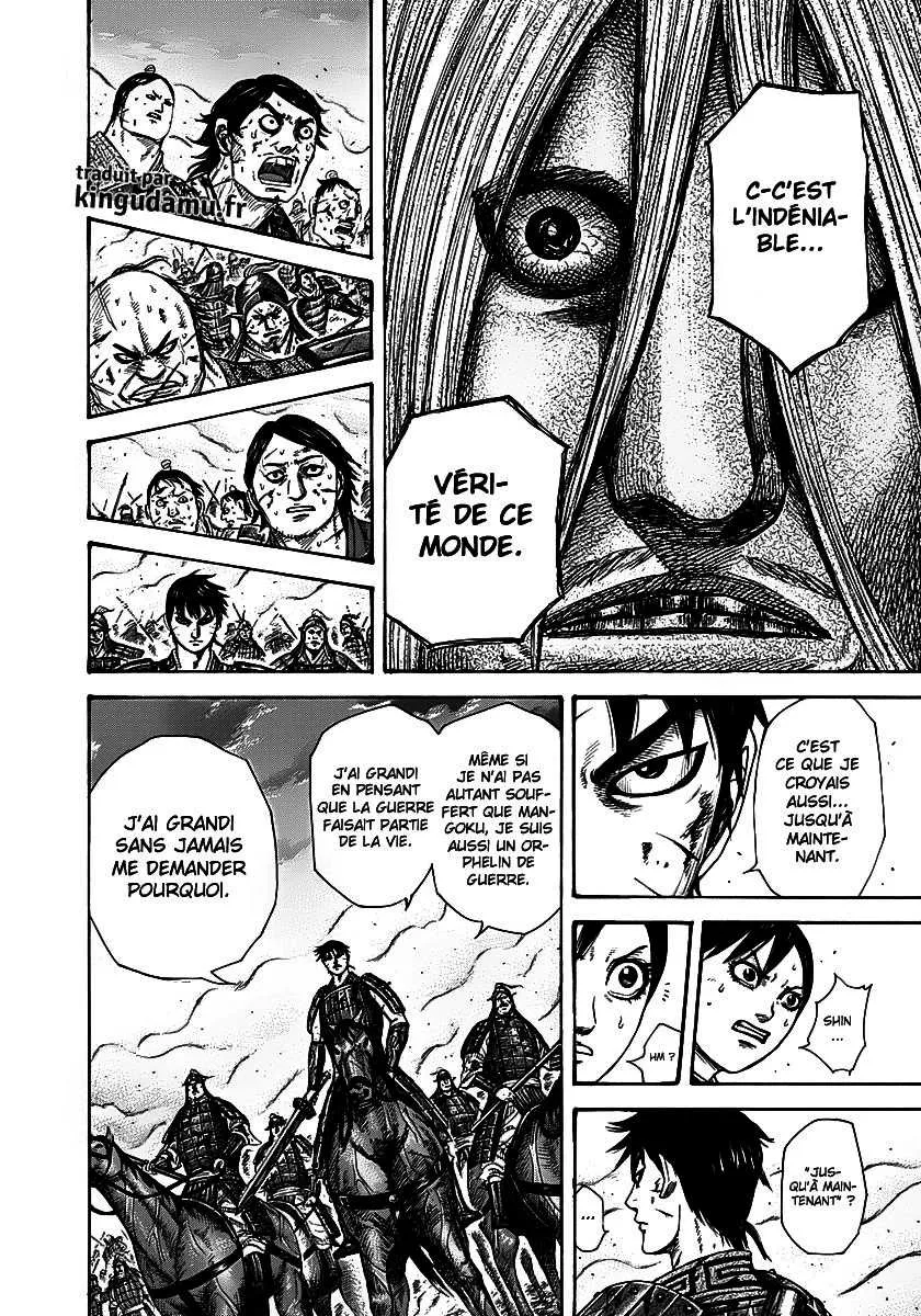 Kingdom - 286 - 6554120ea2adf.webp
