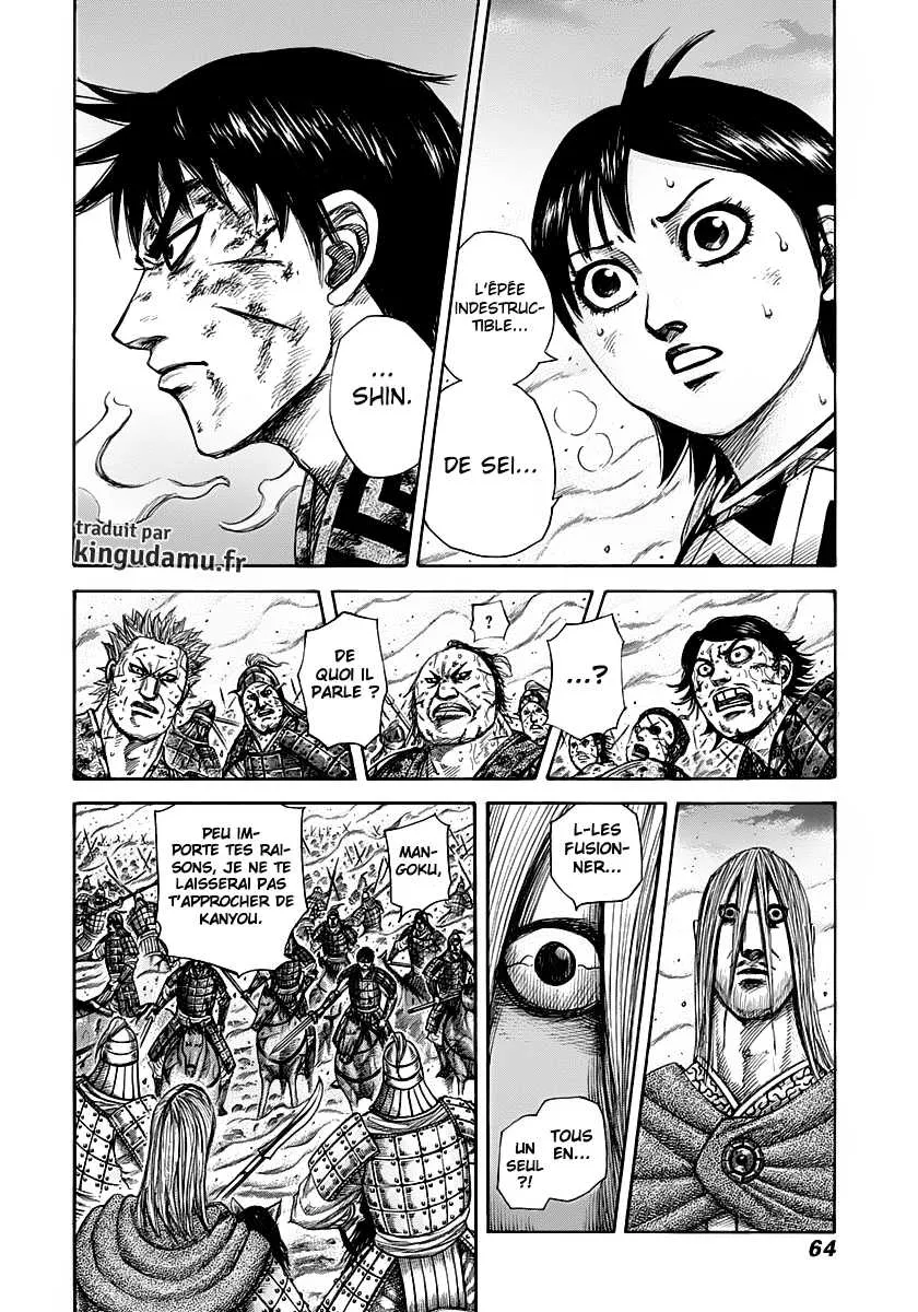 Kingdom - 287 - 6554120f781a4.webp