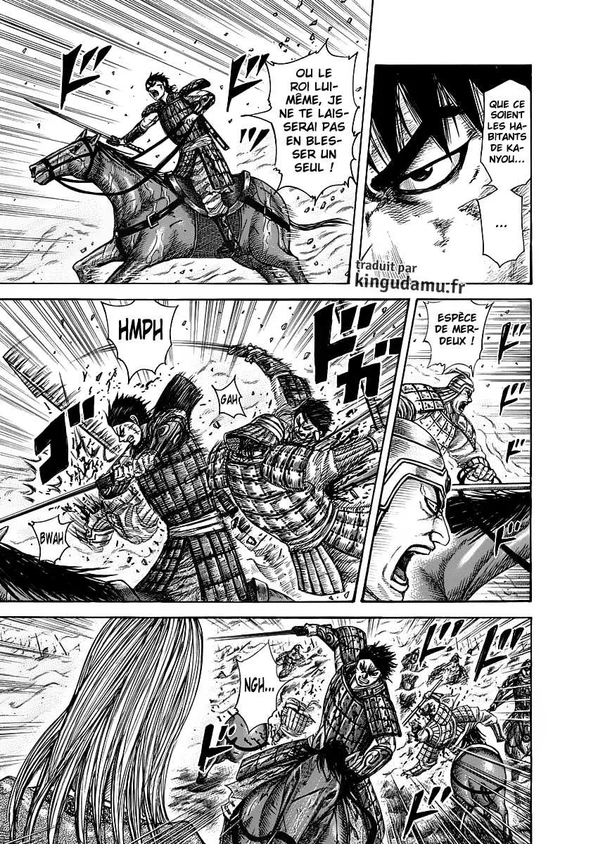 Kingdom - 287 - 6554120fb5011.webp