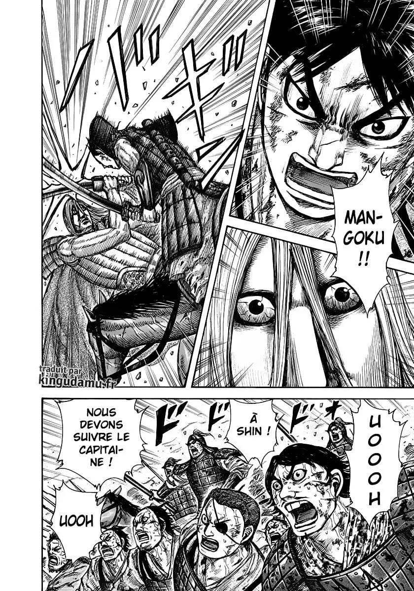 Kingdom - 287 - 6554120ff31bd.webp