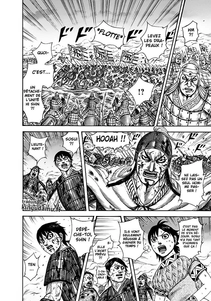 Kingdom - 287 - 6554121072293.webp