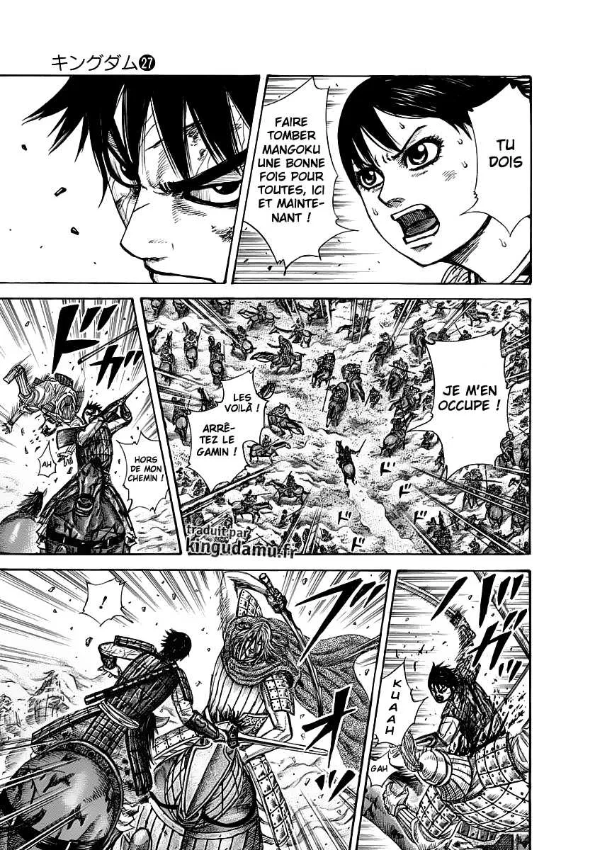 Kingdom - 287 - 65541210ad8e8.webp