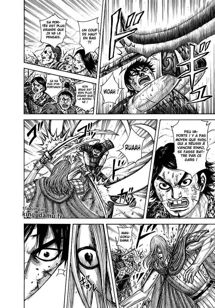 Kingdom - 287 - 65541210eb0ff.webp