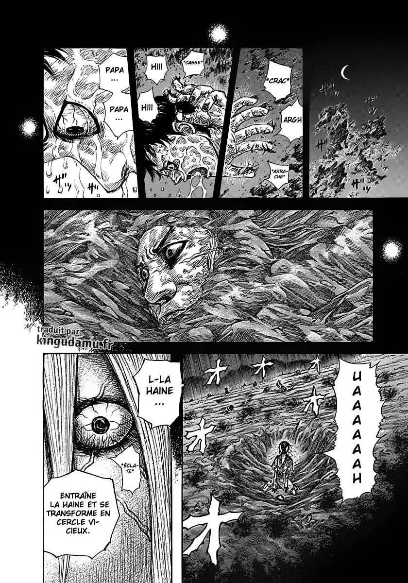 Kingdom - 287 - 65541211cf8bf.webp