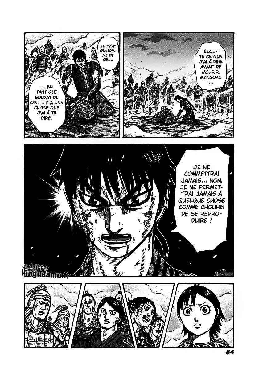Kingdom - 288 - 655412141bd50.webp