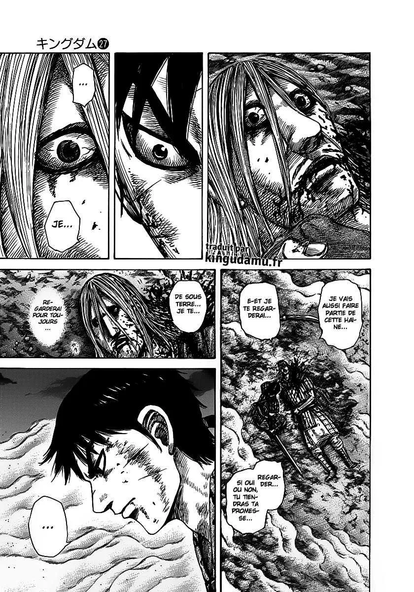Kingdom - 288 - 6554121453063.webp