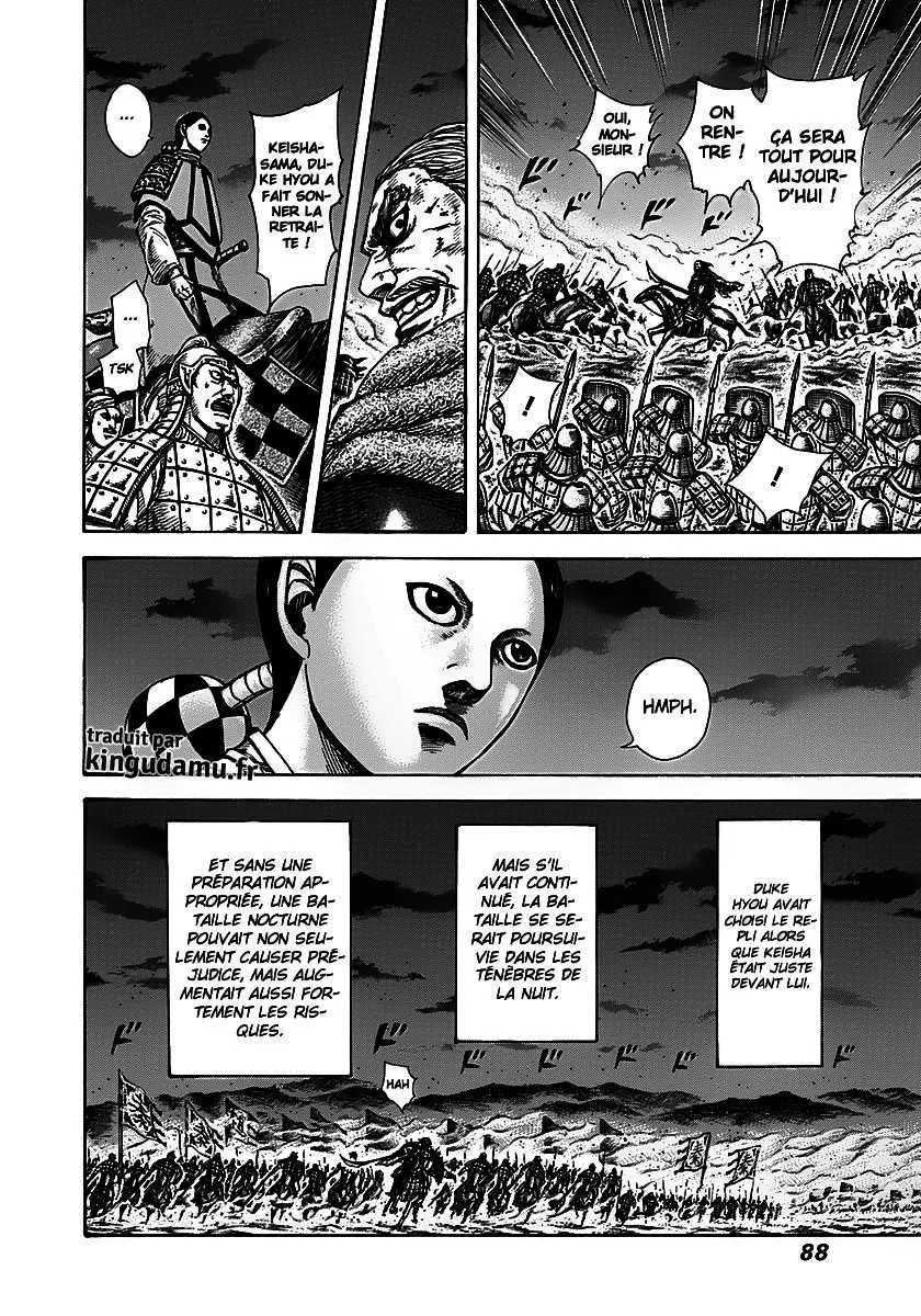 Kingdom - 288 - 655412150511e.webp