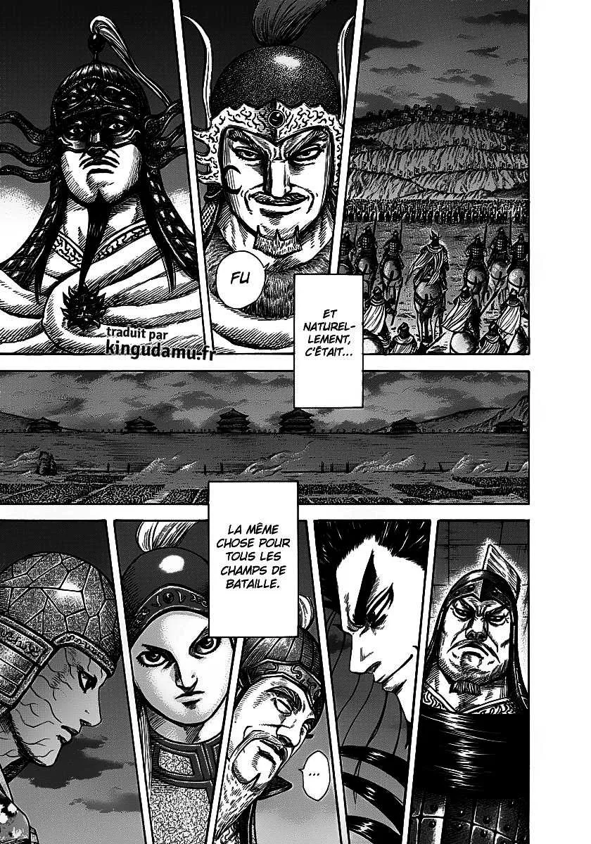Kingdom - 288 - 655412153d853.webp