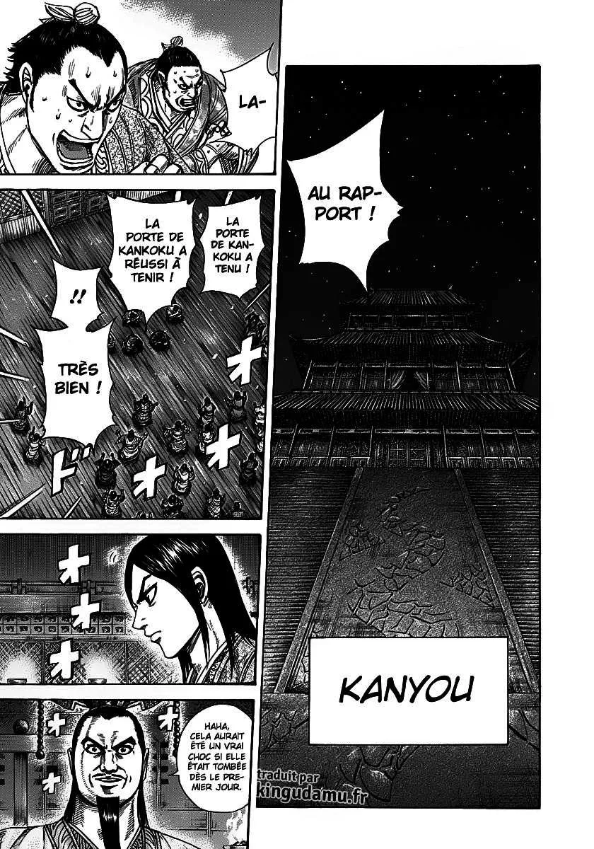 Kingdom - 288 - 65541215a5fe2.webp