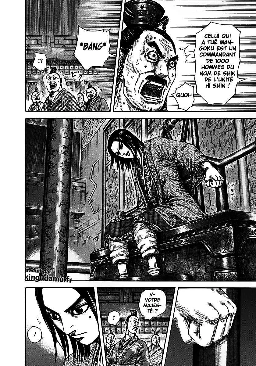 Kingdom - 288 - 6554121667a0e.webp