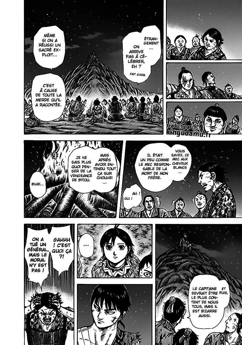 Kingdom - 288 - 65541216dbafc.webp