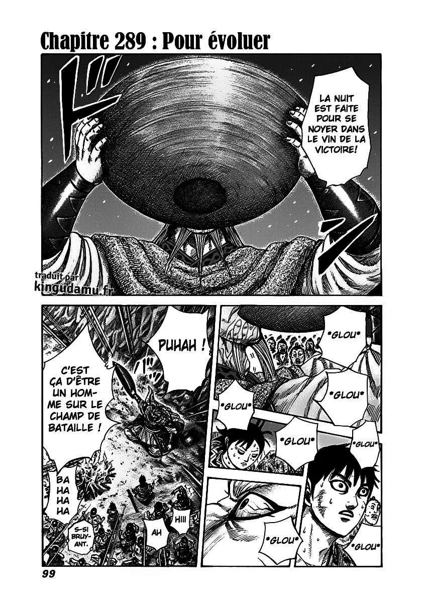 Kingdom - 289 - 65541217922f4.webp