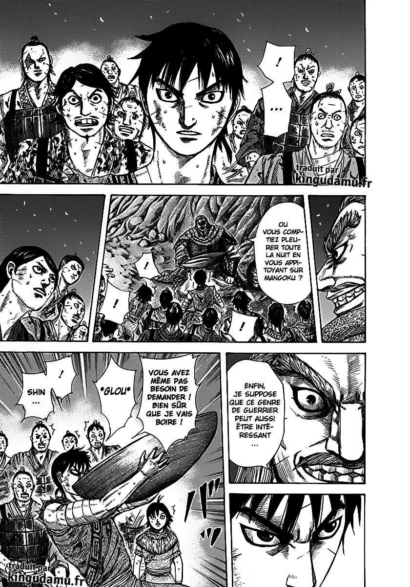 Kingdom - 289 - 6554121812720.webp