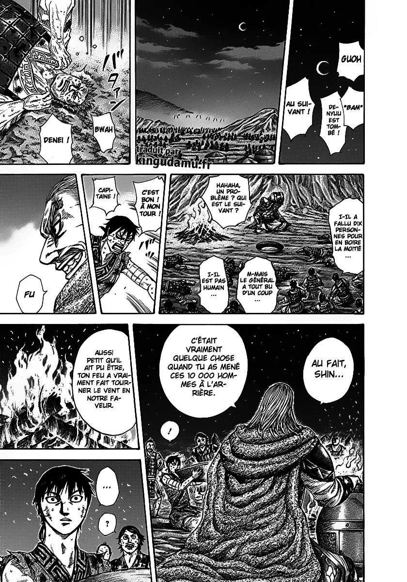 Kingdom - 289 - 65541218887e6.webp
