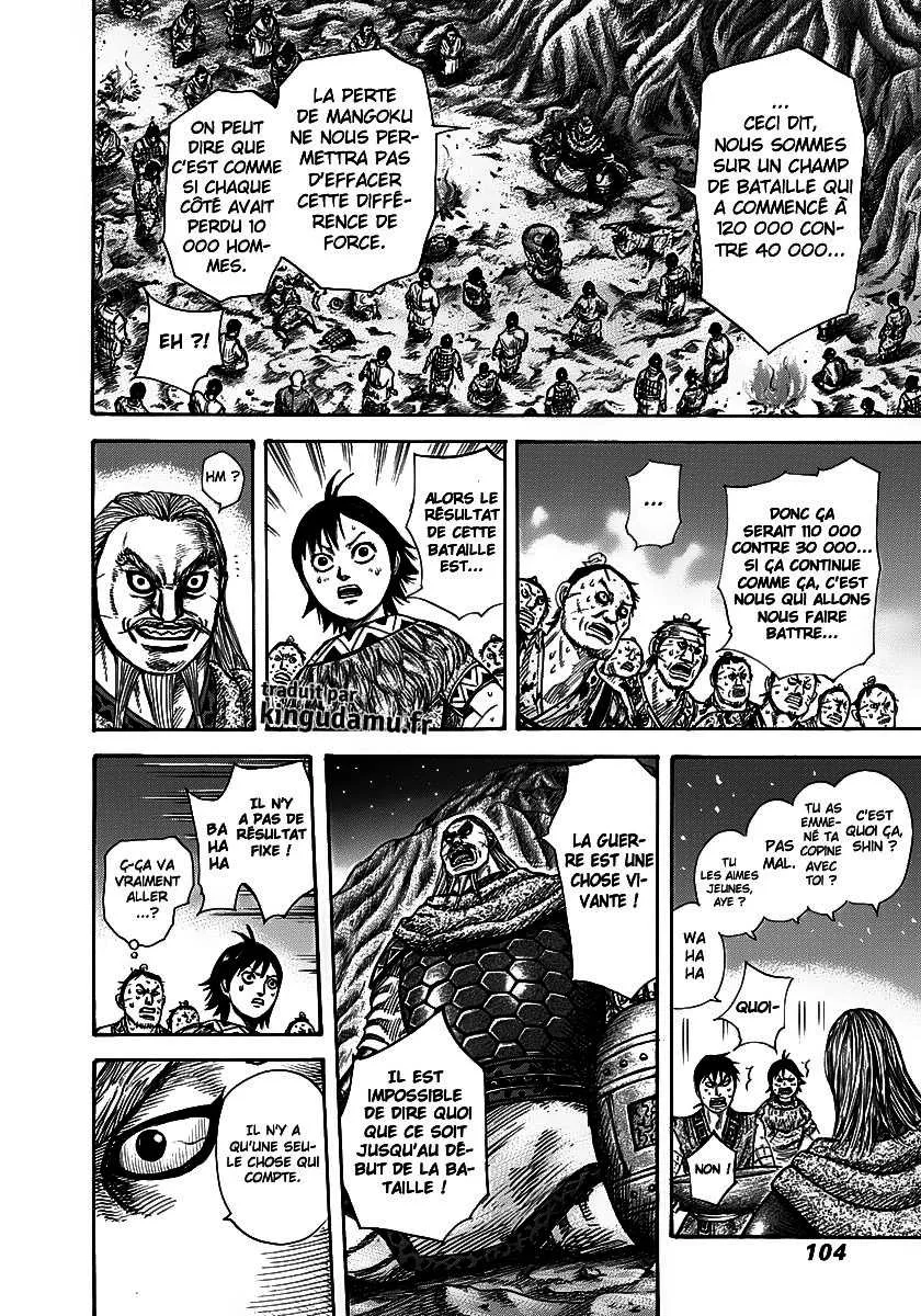 Kingdom - 289 - 65541218c47ac.webp